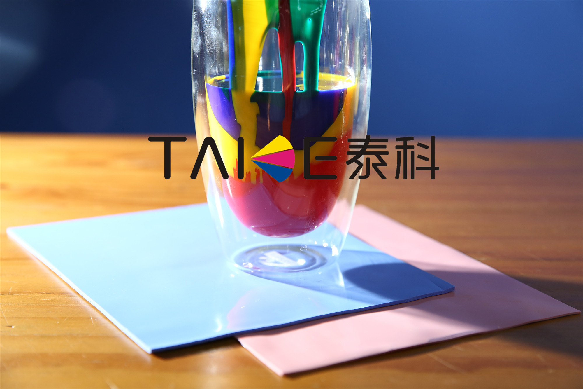 無(wú)鹵硅膠色母
